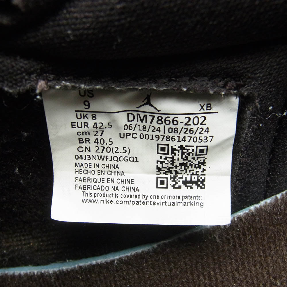 NIKE ナイキ DM7866-202 【フェイクバスターズ鑑定済】× Travis Scott トラヴィススコット Air Jordan 1 Low OG SP エアジョーダン1 ロー ベルベットブラウン アンド ダークモカ ダークブラウン系 27.0cm【中古】