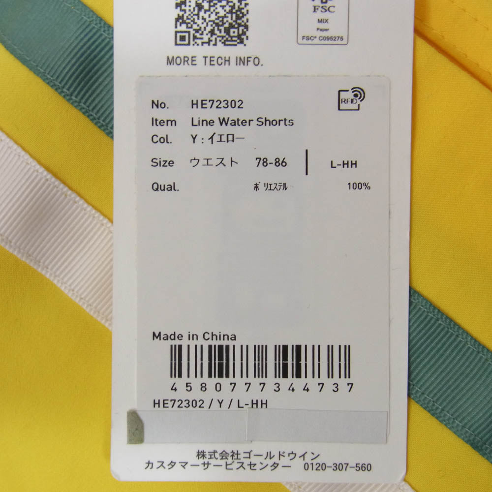 ヘリーハンセン HE72302 LINE Water Shorts ライン ウォーター ショーツ イエロー系 L【新古品】【未使用】【中古】