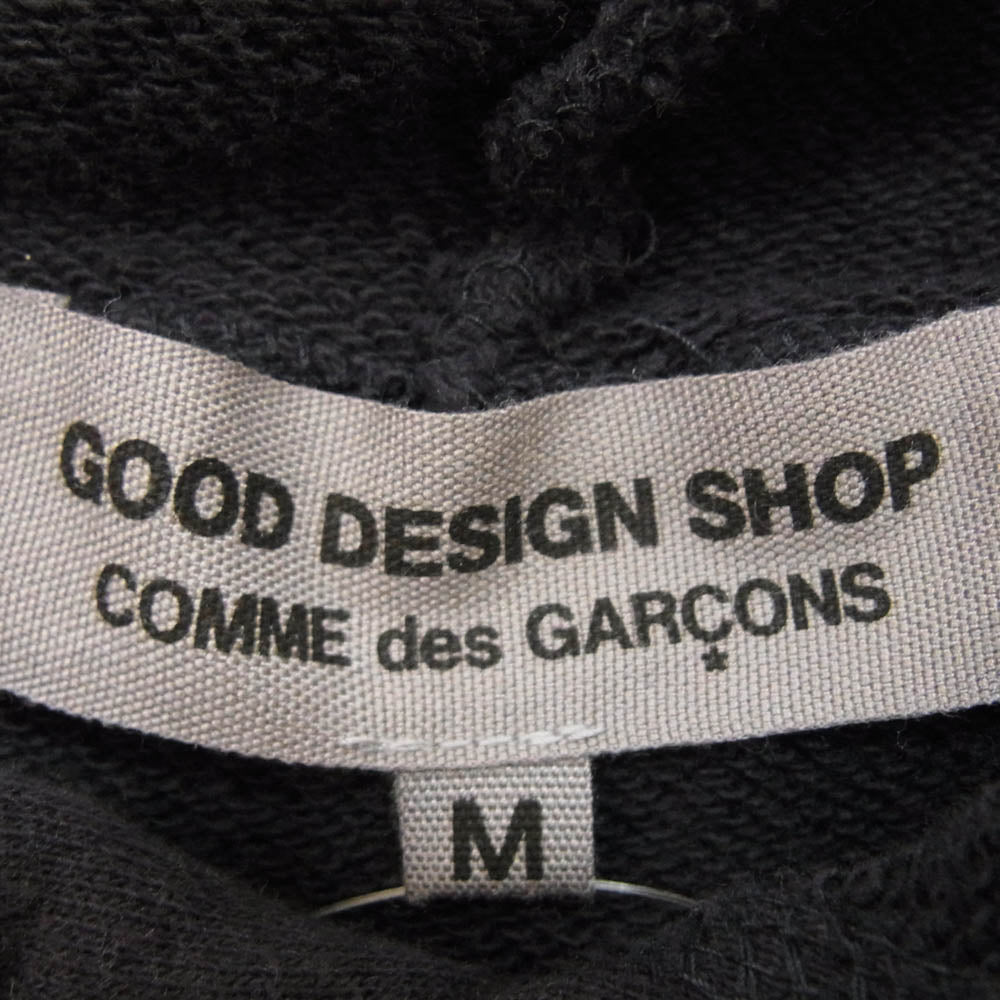 COMME des GARCONS コムデギャルソン IO-T001 AD2015 GOOD DESIGN SHOP CDG ロゴ スウェット パーカー ネイビー系 M【中古】