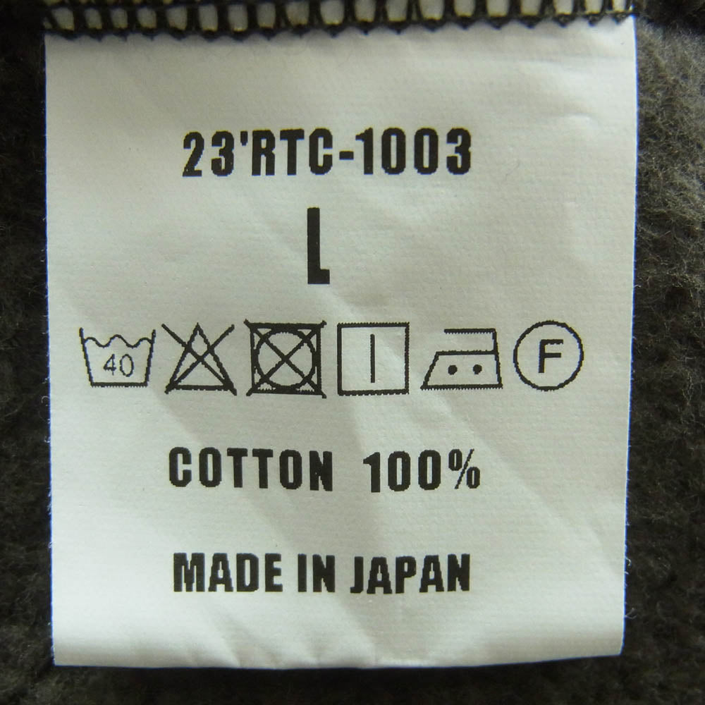 RATS ラッツ 23RTC-1003 CROSS NECK HOODIE BOLT ボルトプリント クロスネック プルオーバー パーカー カーキ系 KHAKI L【中古】