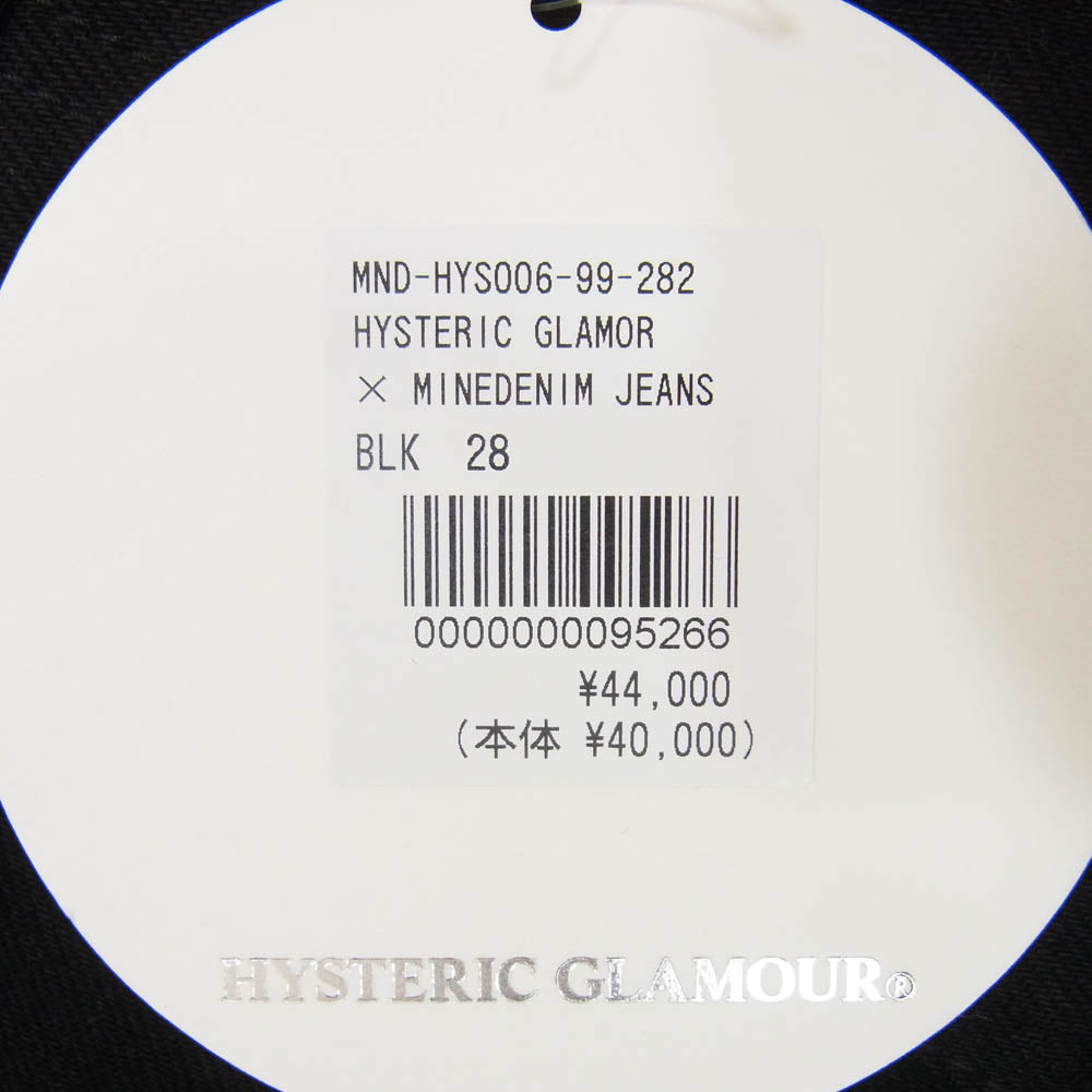 HYSTERIC GLAMOUR ヒステリックグラマー MND-HYS006 × MINEDENIM Denim Pants マインデニム デニムパンツ ブラック系 28【中古】