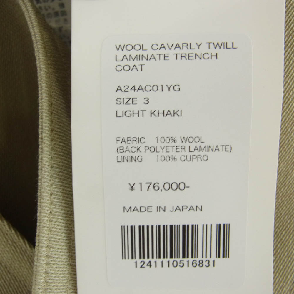 AURALEE オーラリー 24AW A24AC01YG WOOL CAVARLY TWILL LAMINATE TRENCH COAT ウール ギャバリー ツイル ラミネート トレンチコート ベージュ系 3【新古品】【未使用】【中古】