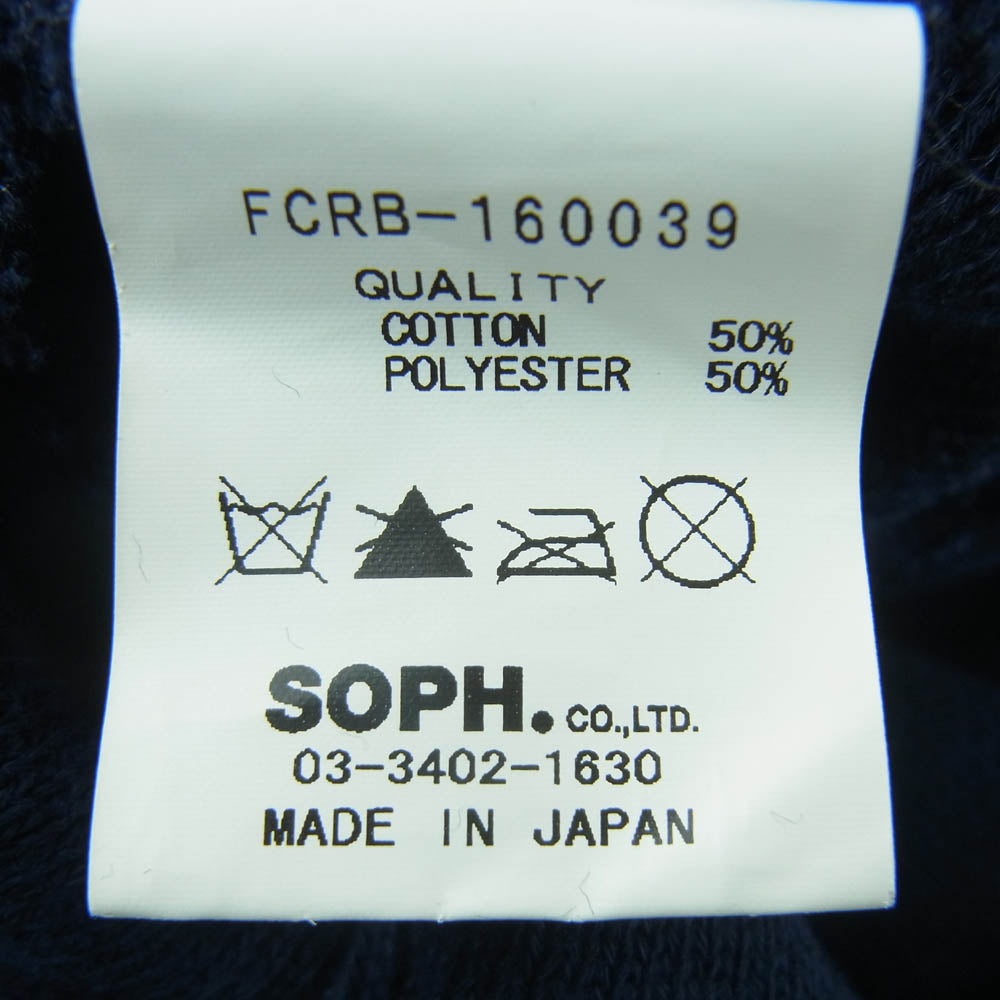 F.C.R.B. エフシーアールビー FCRB-160039 EMBROIDERY BOX KNIT CAP ビーニー ニット キャップ ダークネイビー系【中古】