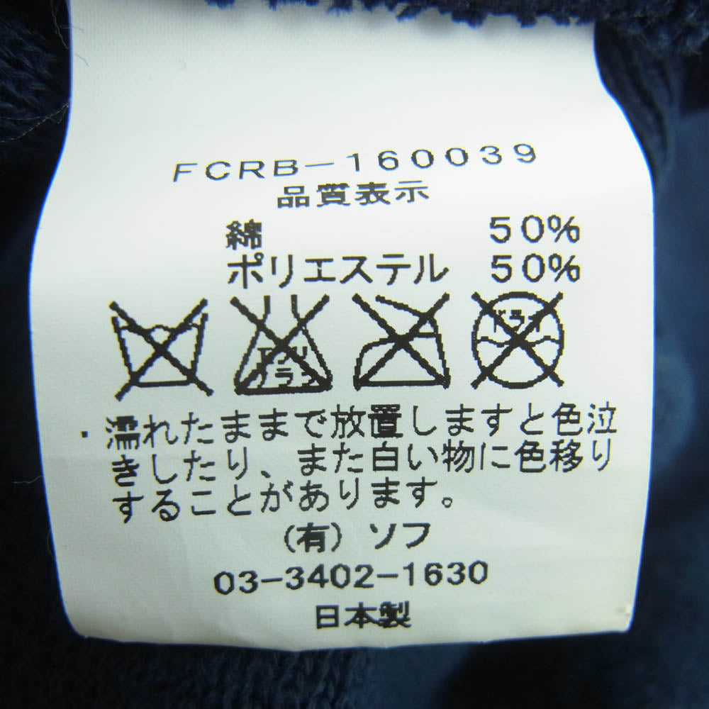 F.C.R.B. エフシーアールビー FCRB-160039 EMBROIDERY BOX KNIT CAP ビーニー ニット キャップ ダークネイビー系【中古】