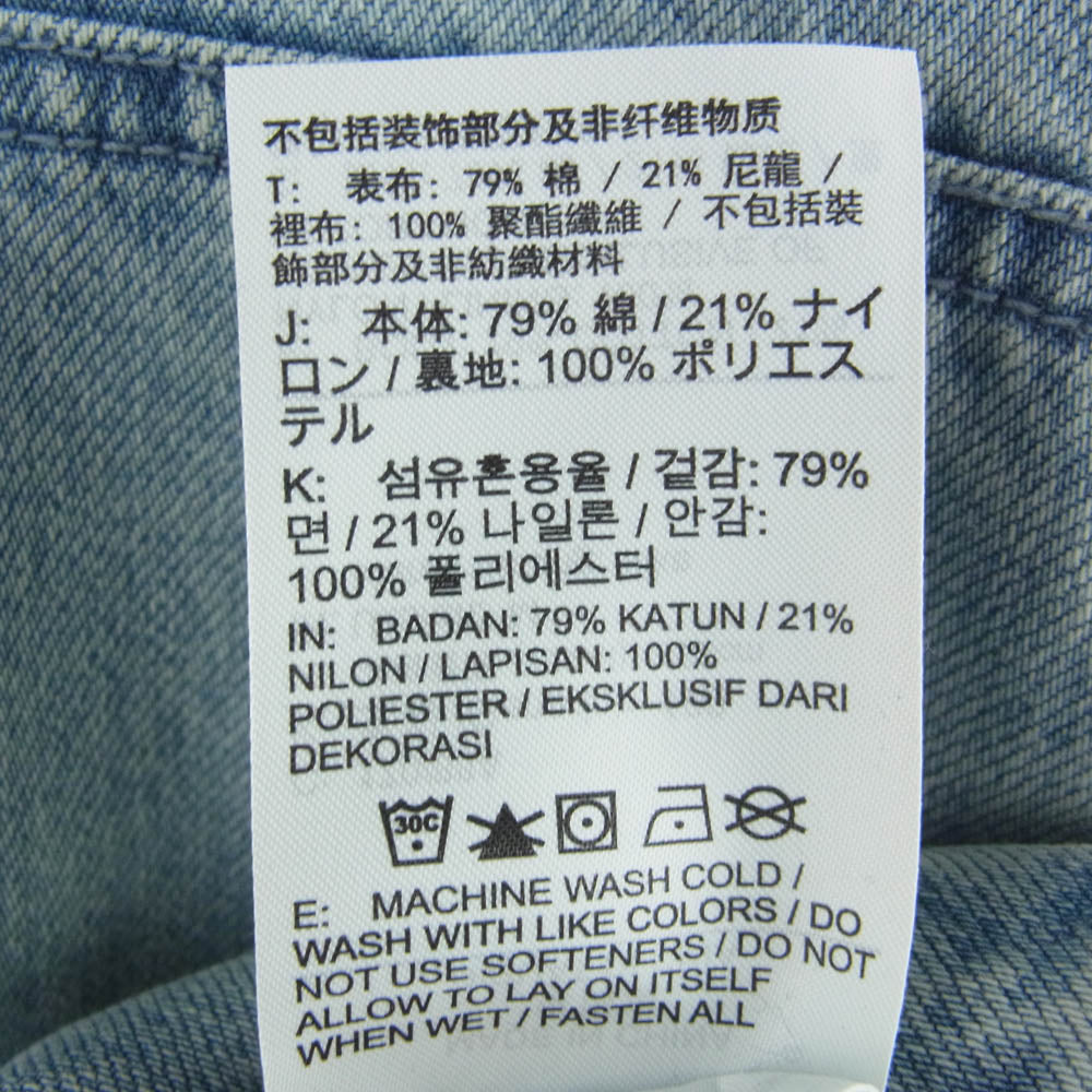 Supreme シュプリーム 22AW DN3245-469 × NIKE ACG ナイキ エーシージー Denim Pullover デニム プルオーバー アノラック ジャケット インディゴブルー系 M【中古】