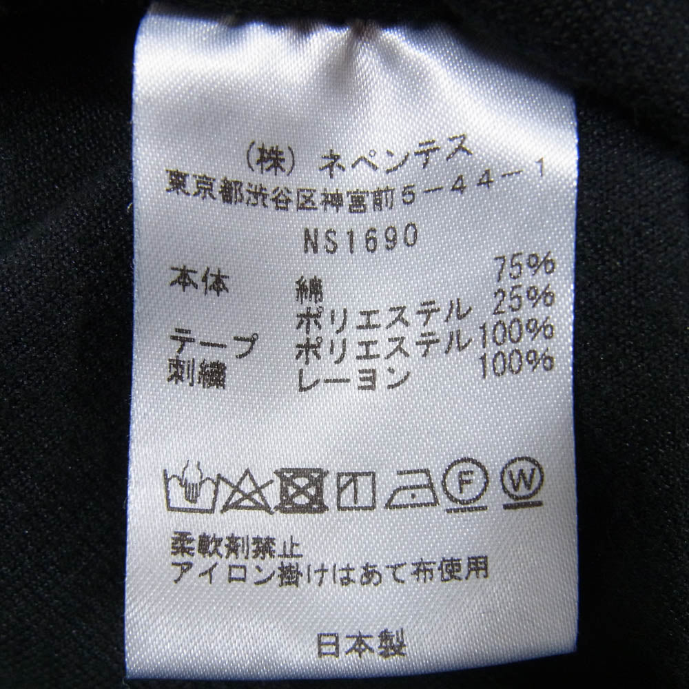 Needles ニードルス NS1690 × THE GALLERY BOX 別注 TRACK PANT-C/PE VELOUR ザ ギャラリー ボックス トラック パンツ ベロア ボトムス スラックスジャージ ブラック系 M【中古】