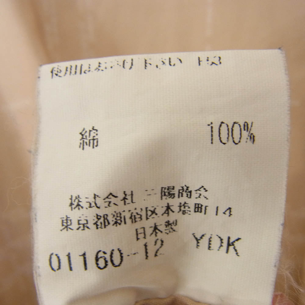 BURBERRY LONDON バーバリー ロンドン ロゴチェック柄 長袖シャツ ベージュ系 LL【中古】