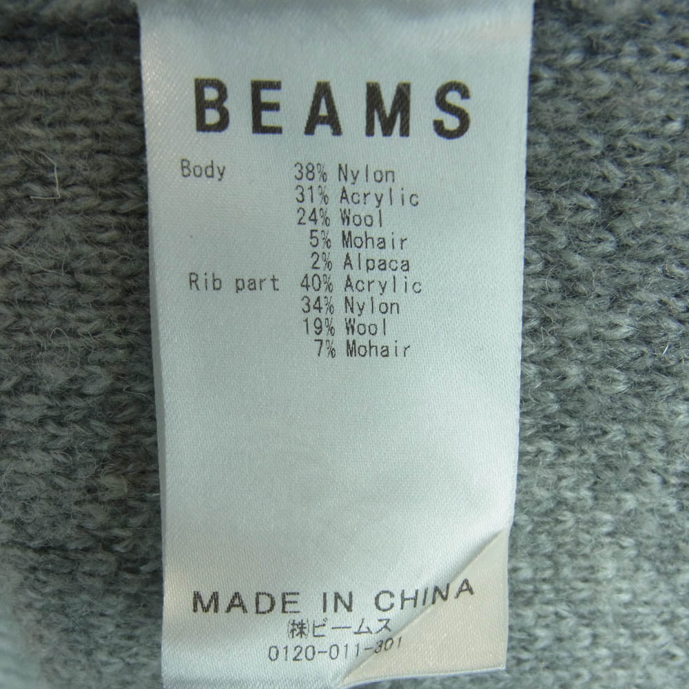 BEAMS ビームス 11-15-1490-156 21F-SK300 SSZ アクリル ウール モヘヤ セーター ニット 中国製 グレー系 L【中古】
