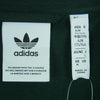 adidas アディダス 23AW IN1001 BECKENBAUER TRACKSUIT トラック ジャケット ダブルジップ ジャージ ダークグリーン系 L【中古】