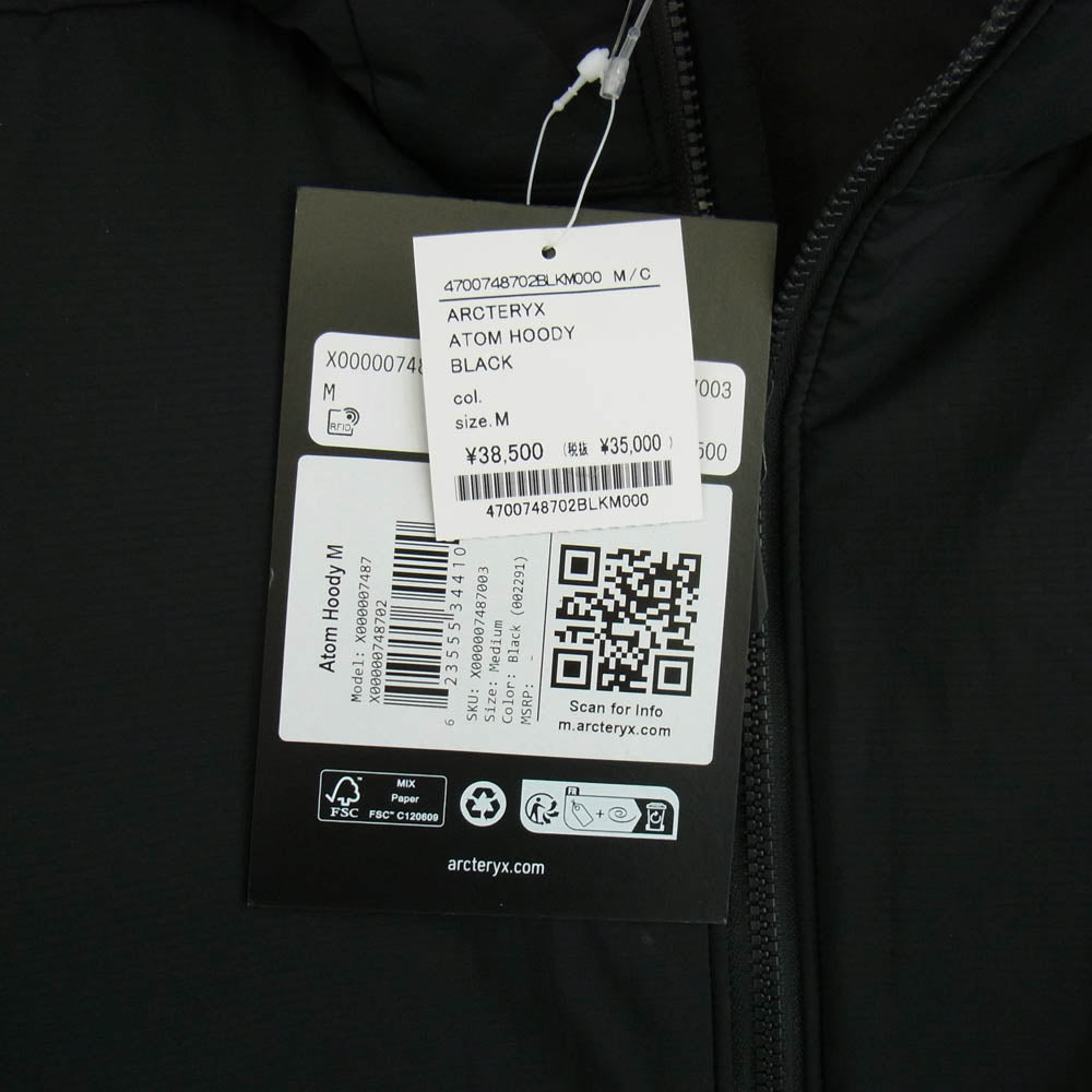 ARC'TERYX アークテリクス X000007487 23年モデル Atom Hoody アトム フーディ 中綿 ナイロン ジャケット ブラック系 M【中古】