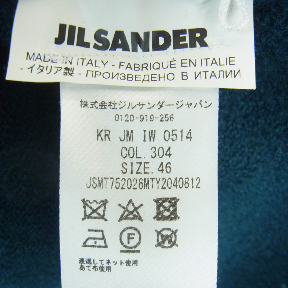 JIL SANDER ジルサンダー JSMR752026 サイド スリット ウール ニット セーター イタリア製 ダークグリーン系 46【中古】