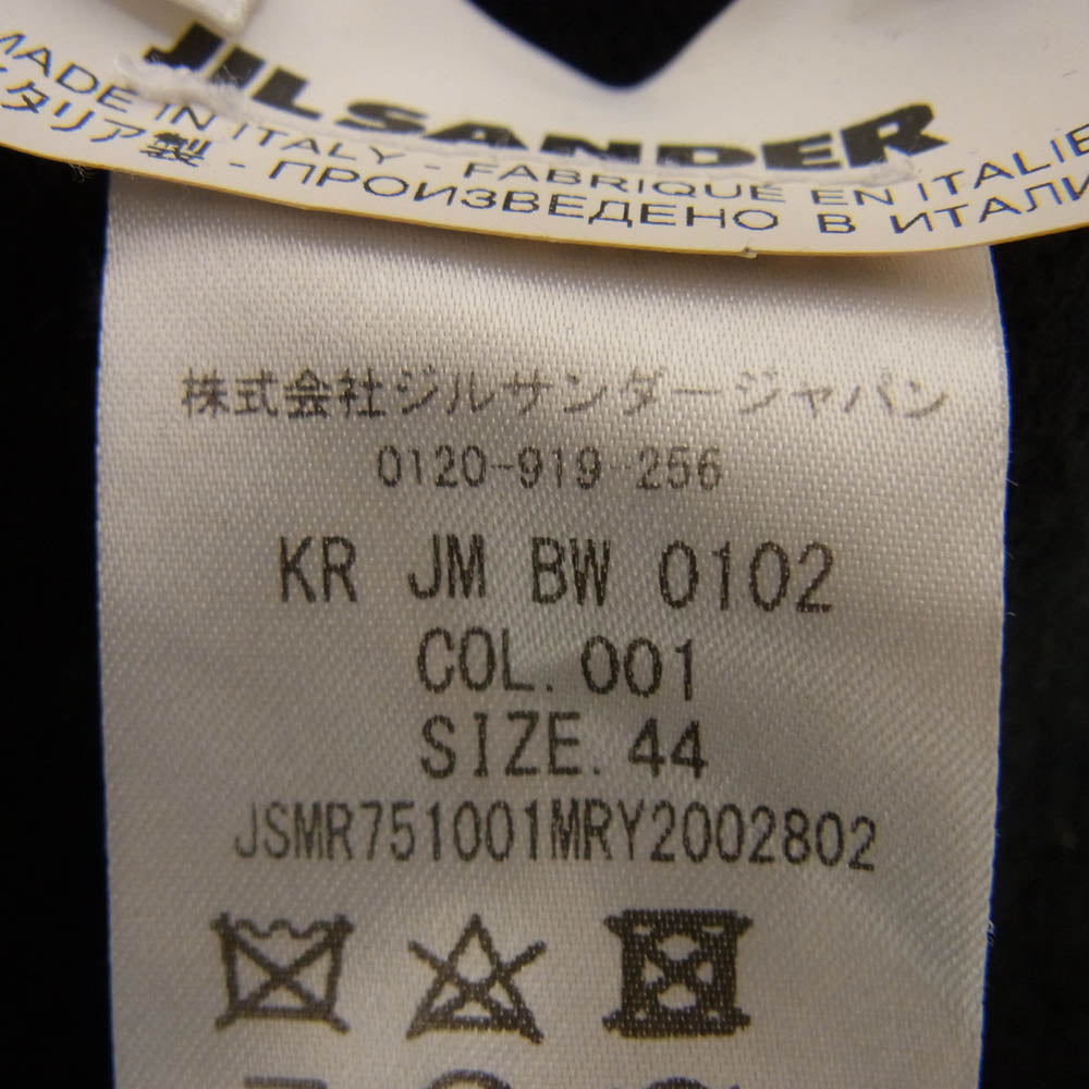 JIL SANDER ジルサンダー JSMR751001 サイド スリット ニット ブラック系 44【中古】