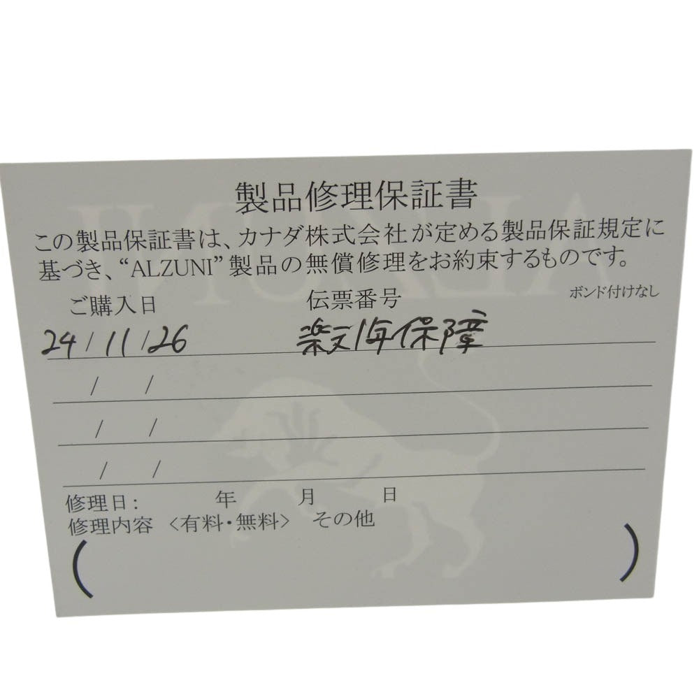 ALZUNI アルズニ 三つ折り財布 コンパクト ミニ財布 ブラック系【極上美品】【中古】