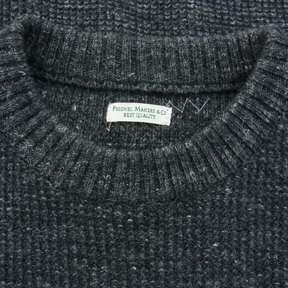 フィグベル PMAE-KN01 WOOL LINEN CREWNECK KNIT ウール リネン クルーネック ニット グレー系 オフホワイト系 2【中古】