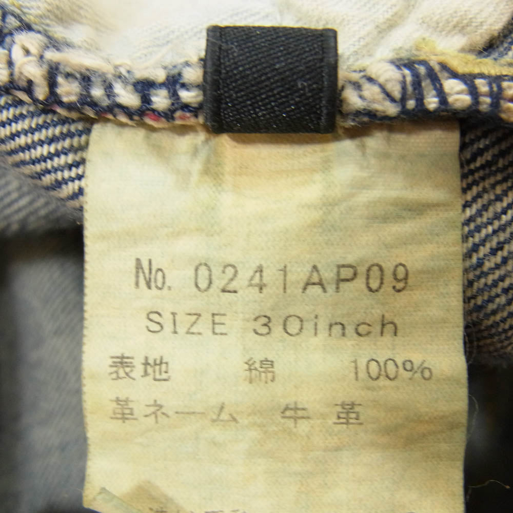 HYSTERIC GLAMOUR ヒステリックグラマー 0241AP09 CR加工 スタッズ デニムパンツ インディゴブルー系 30【中古】