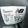 NEW BALANCE ニューバランス U9060ECC ローカット スニーカー グレー系 30cm【新古品】【未使用】【中古】