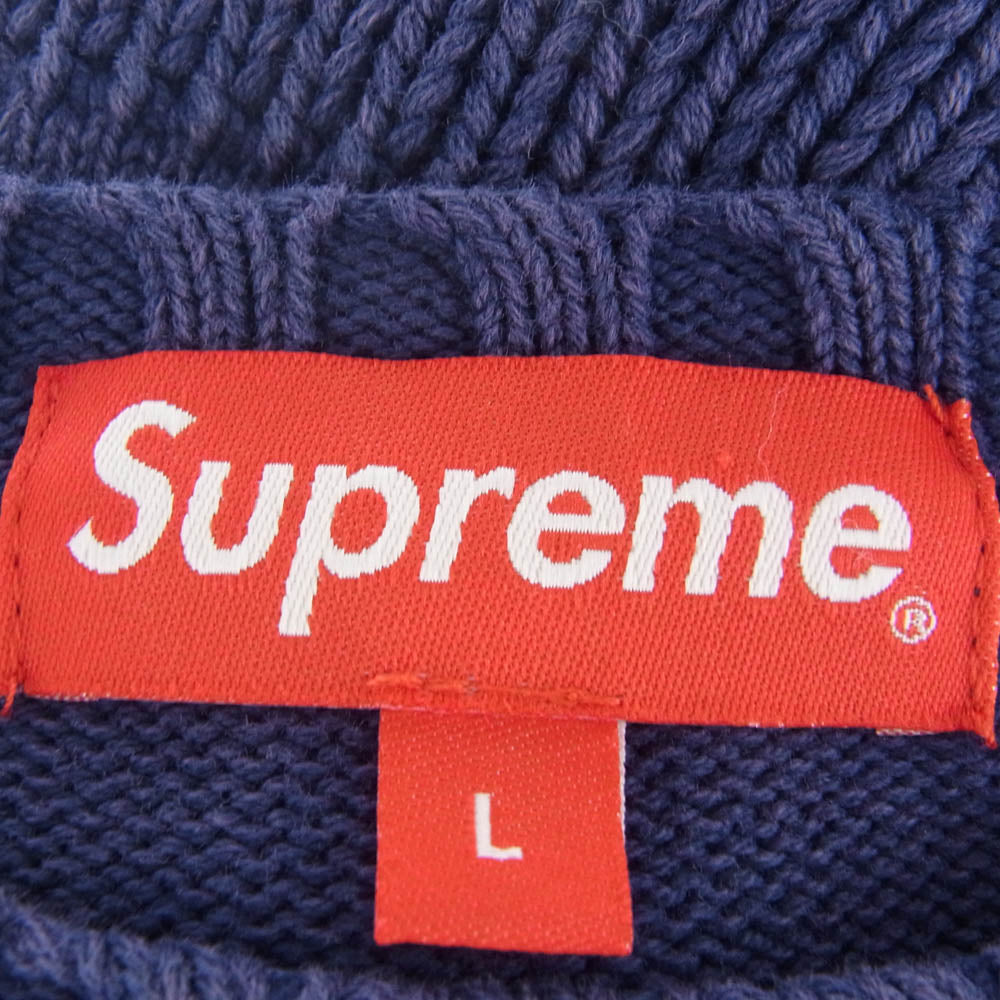 Supreme シュプリーム 23SS Small Box Stripe Sweater  スモール ボックス セーター ニット パープル系 L【中古】