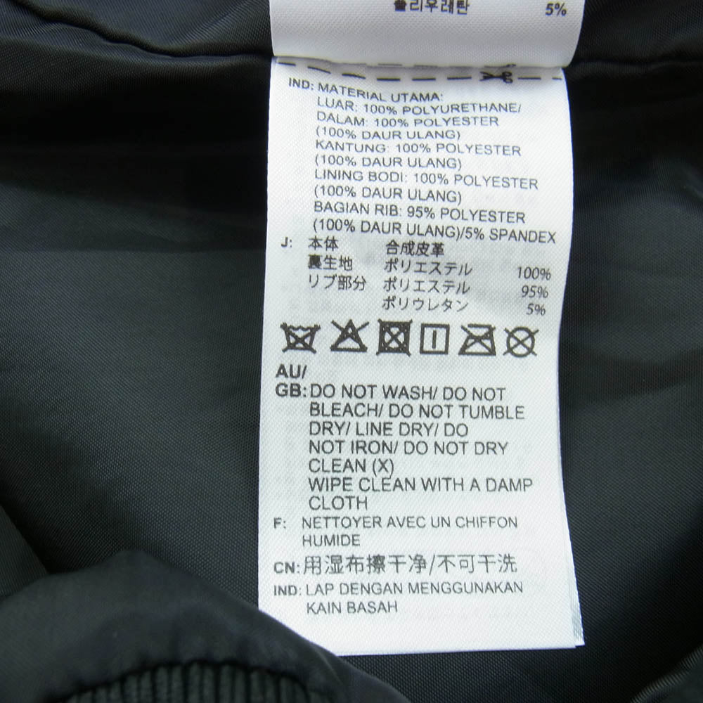 adidas アディダス IZ4033 スリーストライプス ルーズ ファイヤーバード トラックスーツジャケット ブラック系 3XL【新古品】【未使用】【中古】