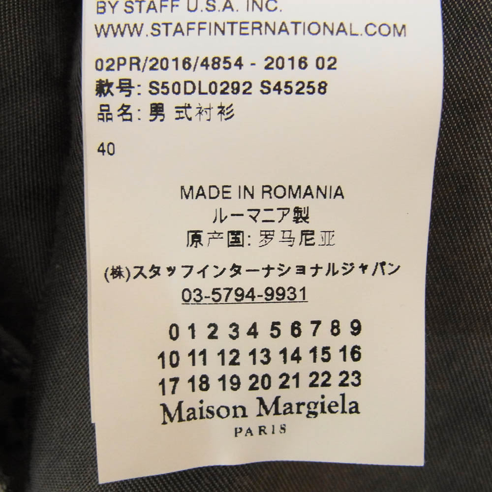 MAISON MARGIELA メゾンマルジェラ 16AW S50DL0292 10ライン 四つタグ レギュラーカラー 長袖 シャツ 総柄 グレー系 40【中古】