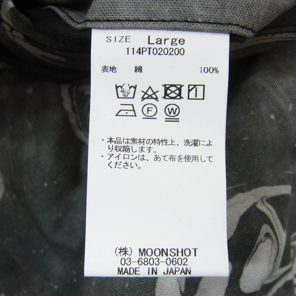 KUON クオン 114PT020200 Suminagashi Printed Hakama Trousers 墨流し ハカマ トラウザーズ パンツ チャコール系 L【美品】【中古】