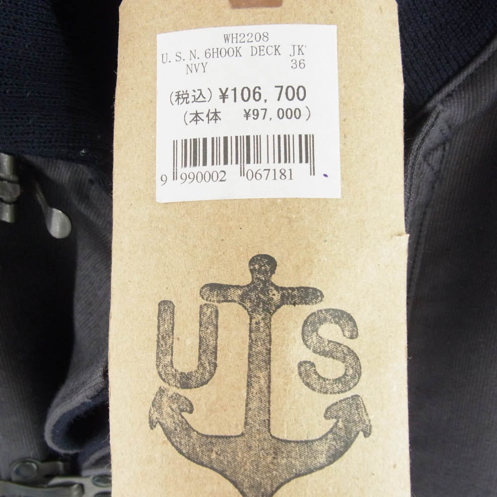 WAREHOUSE ウエアハウス U.S.NAVY 6HOOK DECK JACKET デッキ ジャケット ネイビー系 グレー系 36【中古】