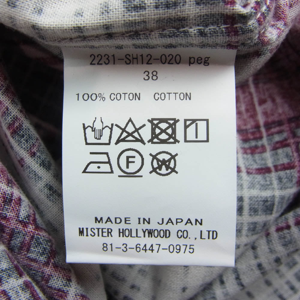 N.HOOLYWOOD エヌハリウッド 22231-SH12-020peg COMPILE HALF SLEEVE SHIRT コンパイル ハーフスリーブ シャツ 半袖 チェック レッド系 38【新古品】【未使用】【中古】