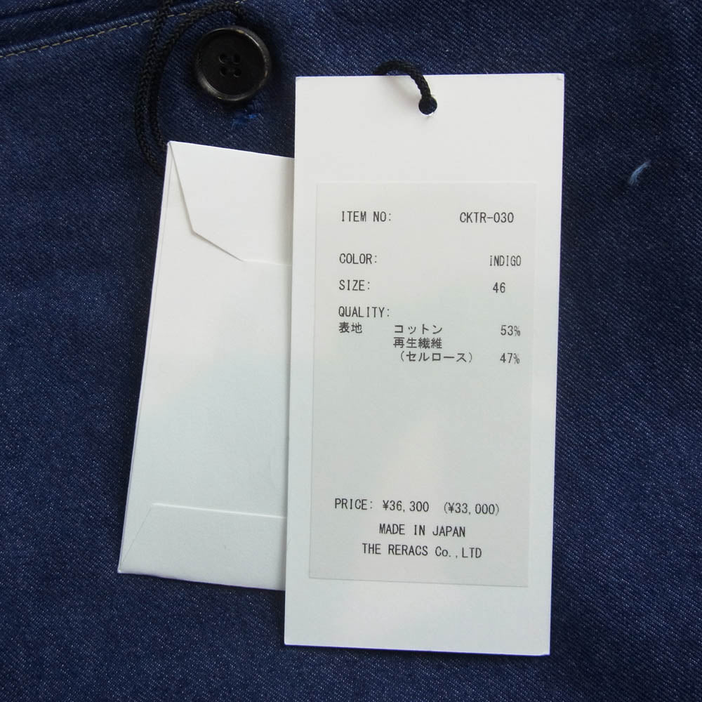 ザ クラシック OU-C007 サイドベルト トラウザーズ デニム パンツ インディゴブルー系 46【新古品】【未使用】【中古】
