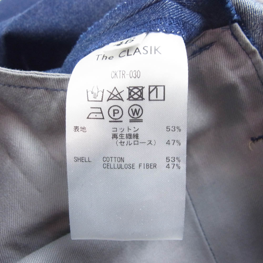 ザ クラシック OU-C007 サイドベルト トラウザーズ デニム パンツ インディゴブルー系 46【新古品】【未使用】【中古】