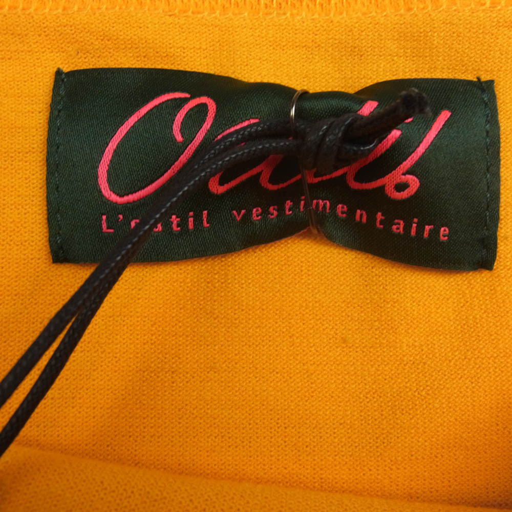 OUTIL ウティ OU-C007 TORICOT AAST バスク シャツ ストライプ 長袖 カットソー イエロー系 2【新古品】【未使用】【中古】