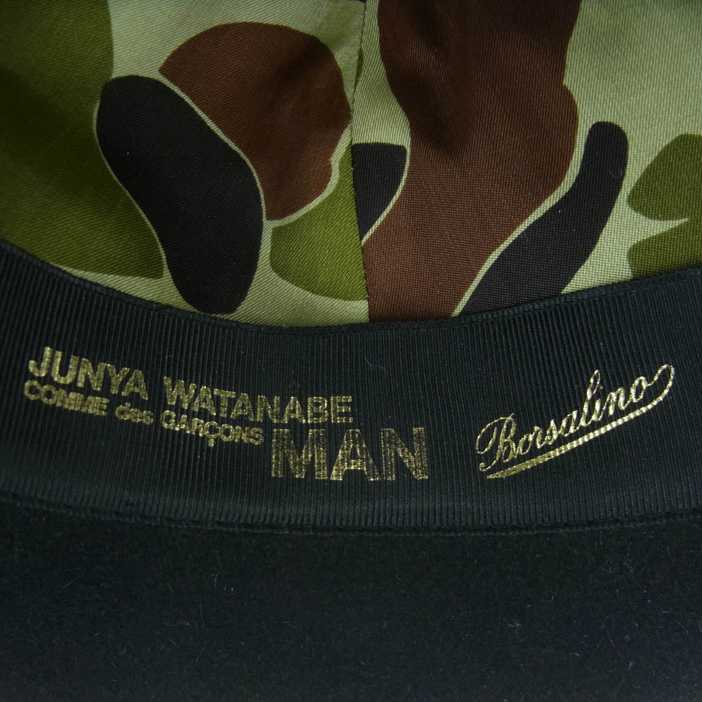 JUNYA WATANABE COMME des GARCONS MAN ジュンヤワタナベコムデギャルソンマン WF-K602 BORSALINO ボルサリーノカモフラ ウール ハット 帽子 ブラック系 L 60【中古】