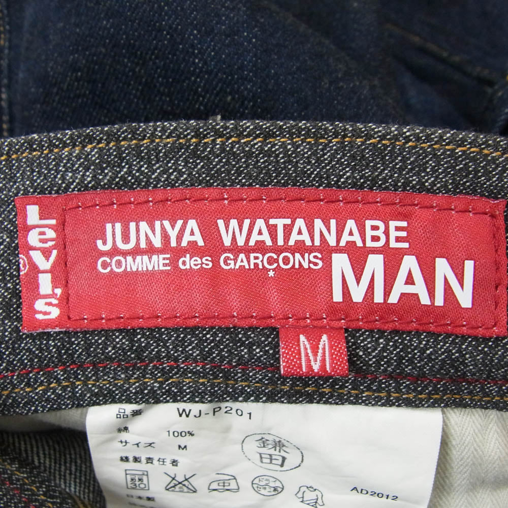 JUNYA WATANABE COMME des GARCONS MAN ジュンヤワタナベコムデギャルソンマン WJ-P201 AD2012 LEVIS リーバイス 再構築 デニムパンツ インディゴブルー系 M【中古】