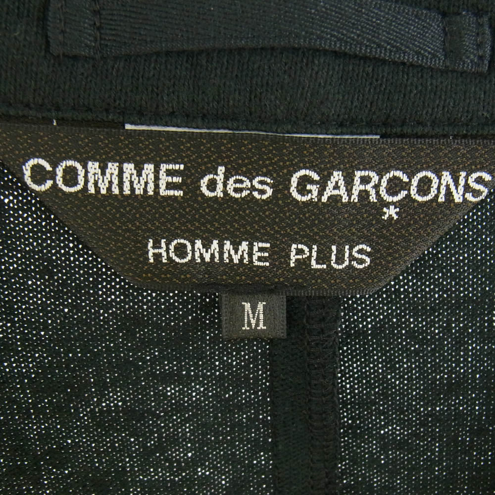 COMME des GARCONS HOMME PLUS コムデギャルソンオムプリュス PK-J080 AD2012 スウェット生地 ロング ジャケット コート ブラック系 M【中古】