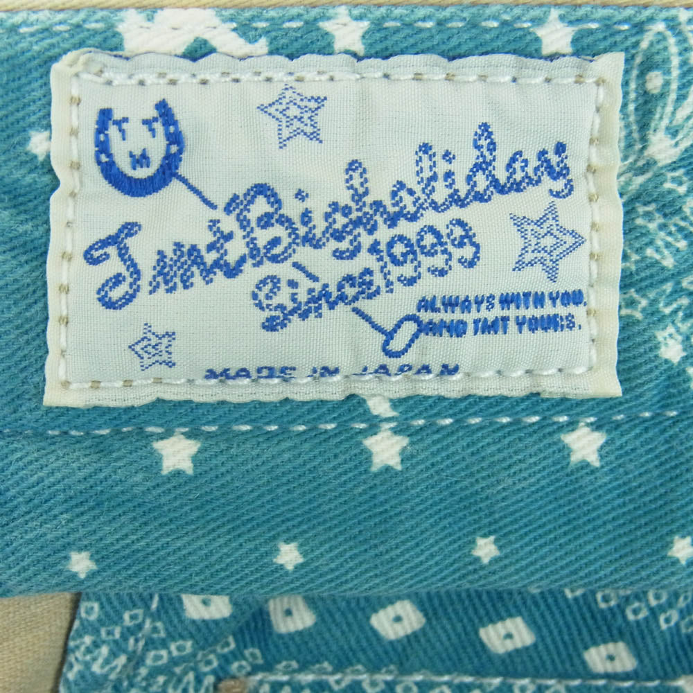 TMT ティーエムティー TPT-F1010 刺繍 コットン チノ パンツ 日本製 ベージュ系 L【中古】