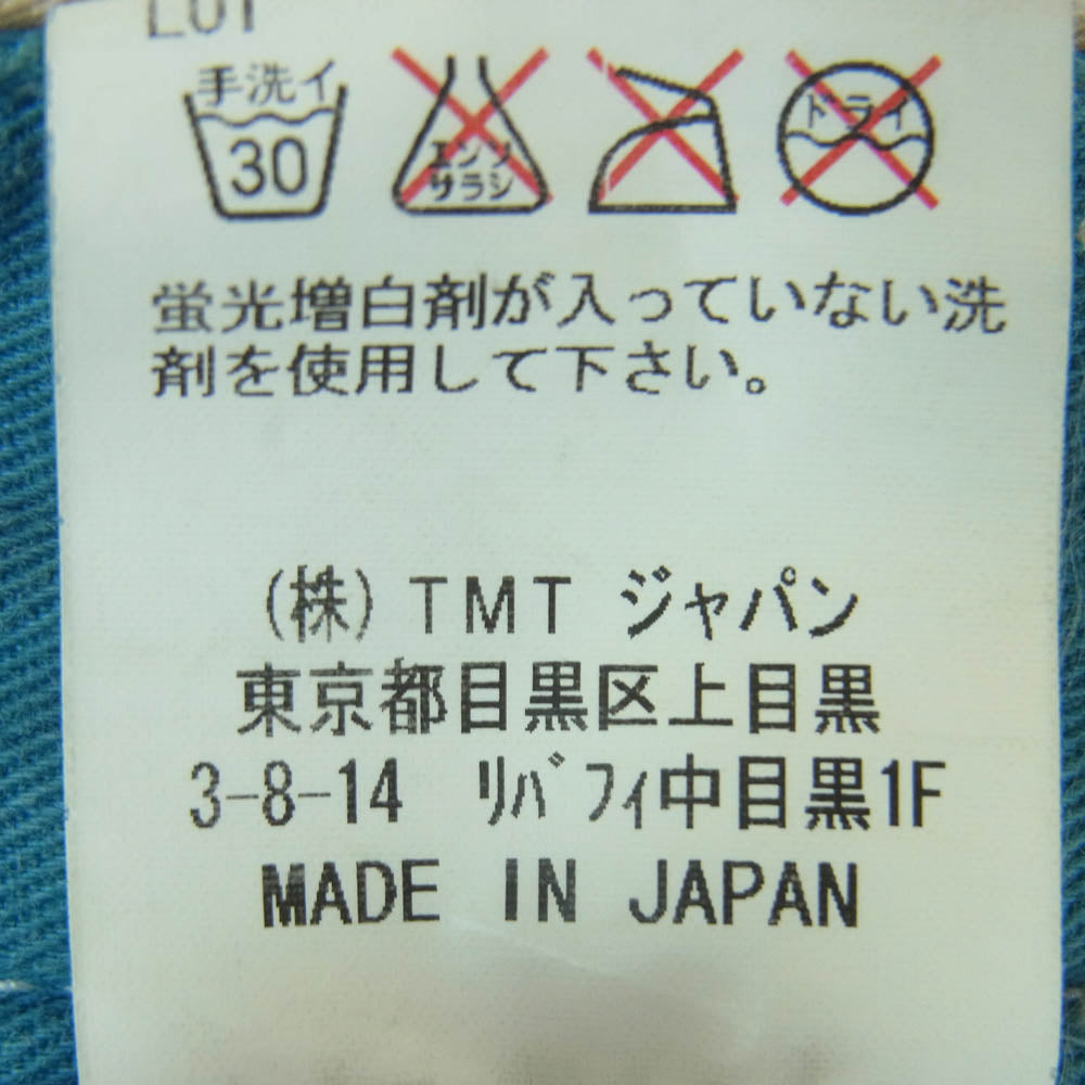 TMT ティーエムティー TPT-F1010 刺繍 コットン チノ パンツ 日本製 ベージュ系 L【中古】
