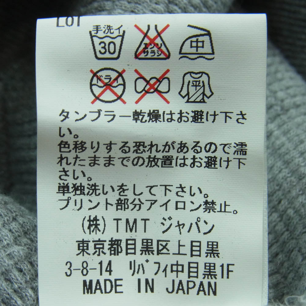 TMT ティーエムティー CHAMPION SHIP FIGHTING CLUB バック ロゴ ジップ パーカー コットン 日本製 グレー系 M【中古】