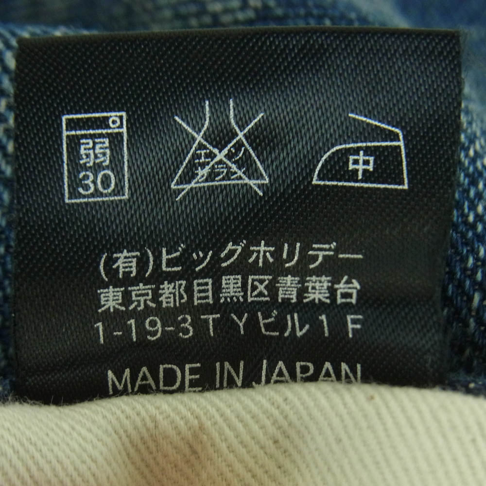 TMT ティーエムティー BIGHOLIDAY ブーツ カット フレア デニム パンツ インディゴブルー系 M 30【中古】