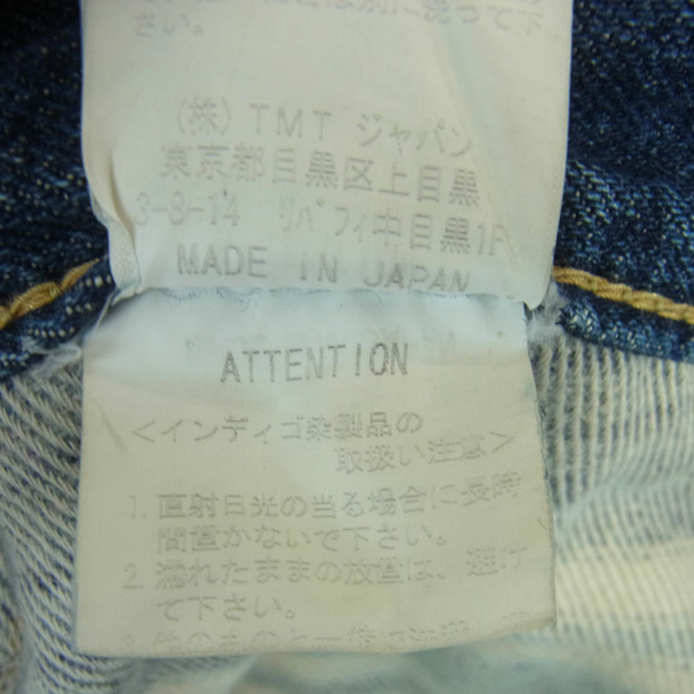 TMT ティーエムティー ボタンフライ セルビッチ ストレート デニム パンツ 日本製 インディゴブルー系 M 30【中古】