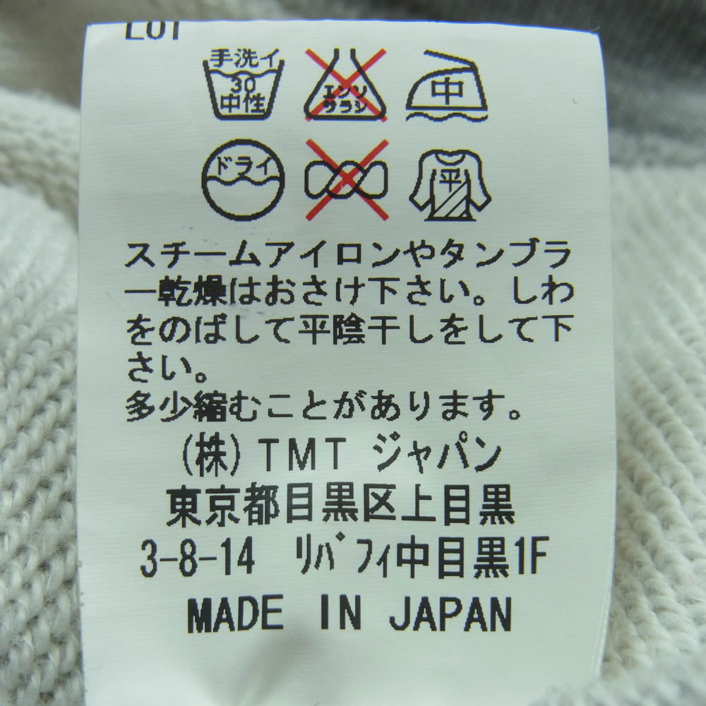 TMT ティーエムティー THP-F0907 BIGHOLIDAY ロゴ ワッペン ジップ パーカー コットン 日本製 グレー系 M【中古】