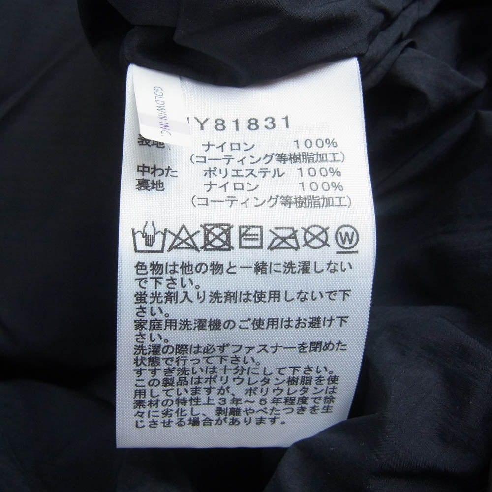 THE NORTH FACE ノースフェイス NY81831 Trango Parka トランゴ パーカ ダウン ジャケット ブラック系 L【極上美品】【中古】