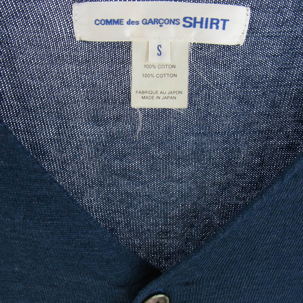 コムデギャルソンシャツ S24517 スリーブ カラー 切替 コットン カーディガン ブルー系 ダークネイビー系 S【中古】