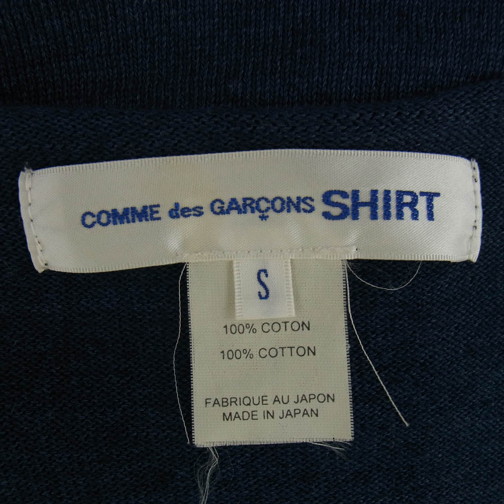 コムデギャルソンシャツ S24517 スリーブ カラー 切替 コットン カーディガン ブルー系 ダークネイビー系 S【中古】