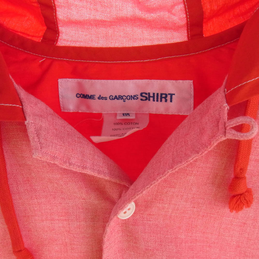 コムデギャルソンシャツ W19054 カラー切替 フーデッド シャツ 長袖 レッド系 XS【中古】