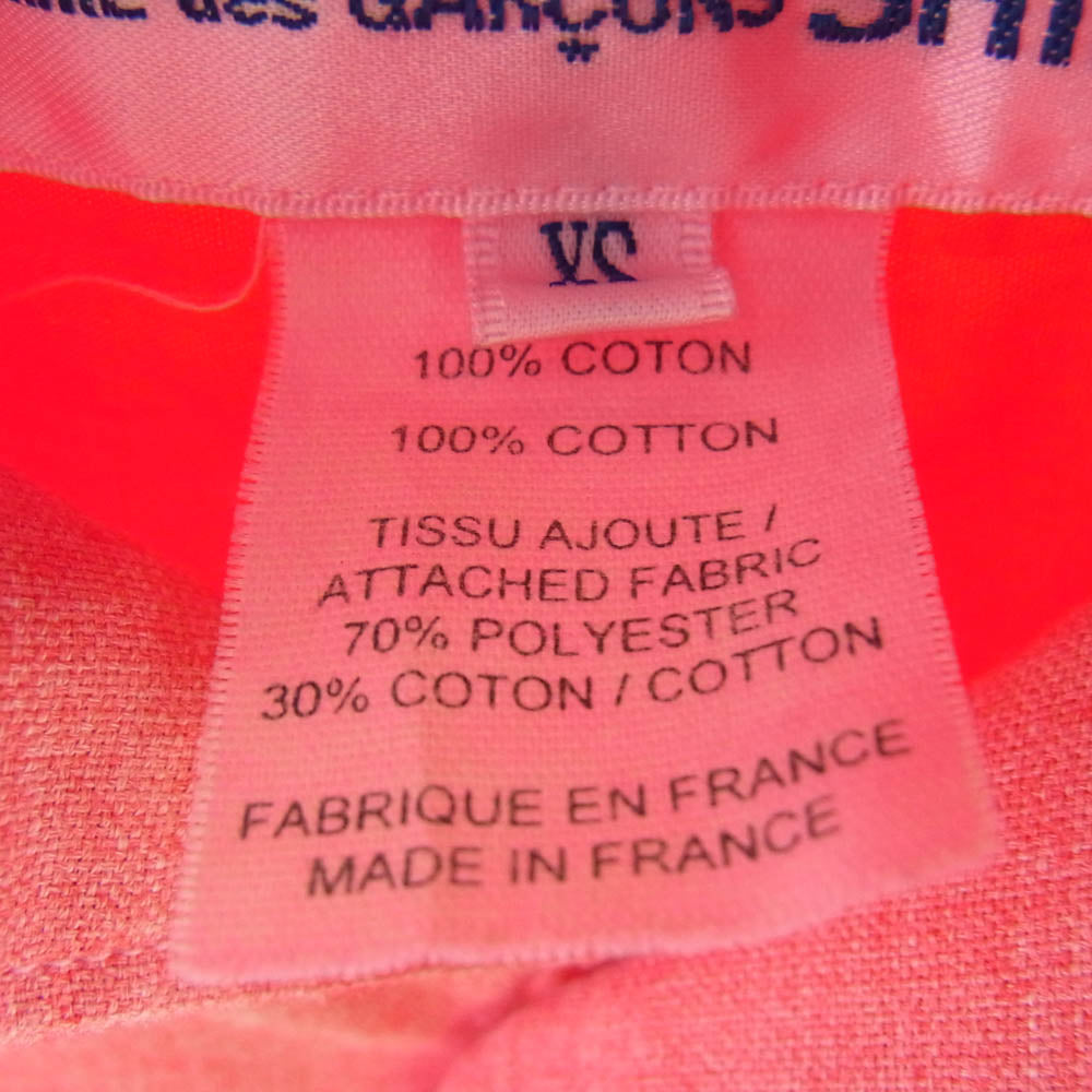 コムデギャルソンシャツ W19054 カラー切替 フーデッド シャツ 長袖 レッド系 XS【中古】