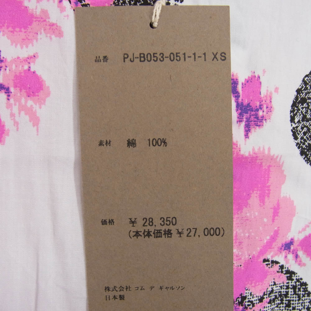 COMME des GARCONS HOMME PLUS コムデギャルソンオムプリュス AD2012 PJ-B036 フラワー 総柄 シャツ 長袖 ピンク系 XS【中古】