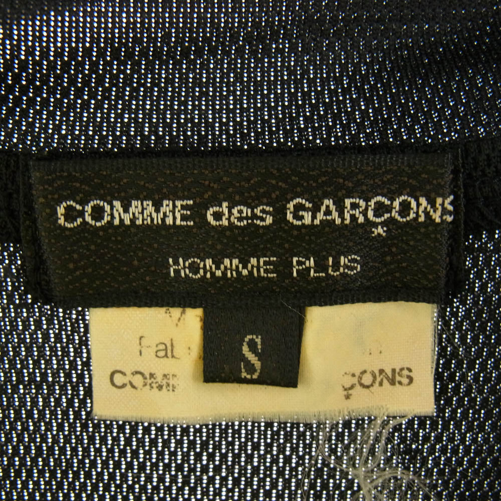 COMME des GARCONS HOMME PLUS コムデギャルソンオムプリュス AD2008 PC-T043 胸HP ロゴストーン ポリエステル フーデット ロング プルオーバー パーカー ブラック系 S【中古】