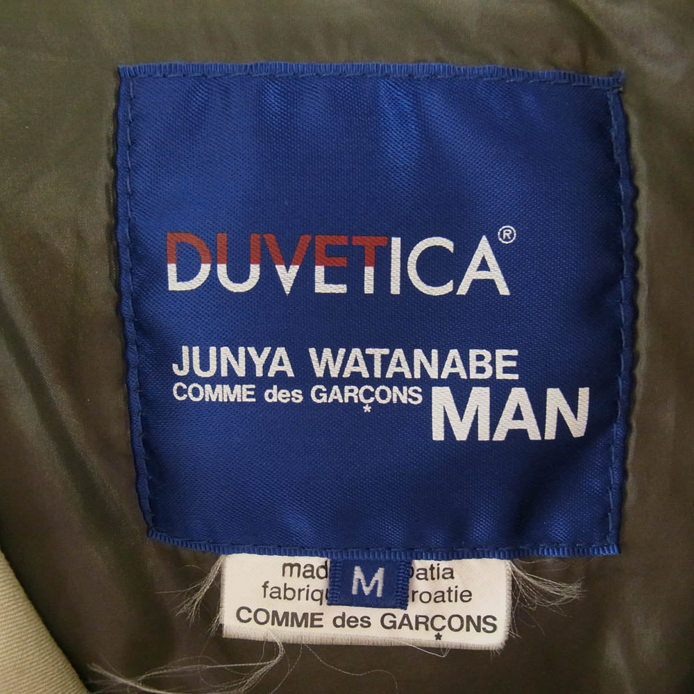 JUNYA WATANABE COMME des GARCONS MAN ジュンヤワタナベコムデギャルソンマン 13AW WL-C401 × DUVETICA デュベティカ ダウン トレンチ コート ベージュ系 M【中古】