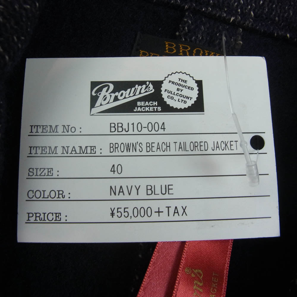 FULLCOUNT フルカウント BBJ10-004 BROWN'S BEACH JACKET ビーチ クロス ジャケット ネイビー系 40【中古】