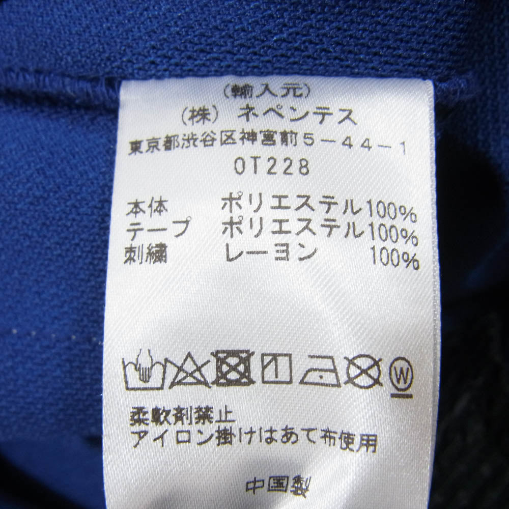 Needles ニードルス 24SS 0T228 BOOTCUT TRACK PANT ブーツカットトラック パンツ サイドライン ジャージ ブルー系 M【中古】