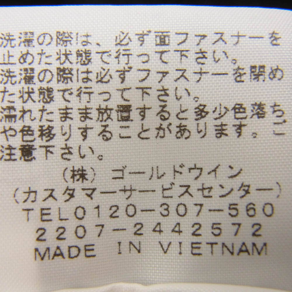 THE NORTH FACE ノースフェイス NP22333 Compact Anorak ナイロン アノラック パーカー ブラック系 L【中古】