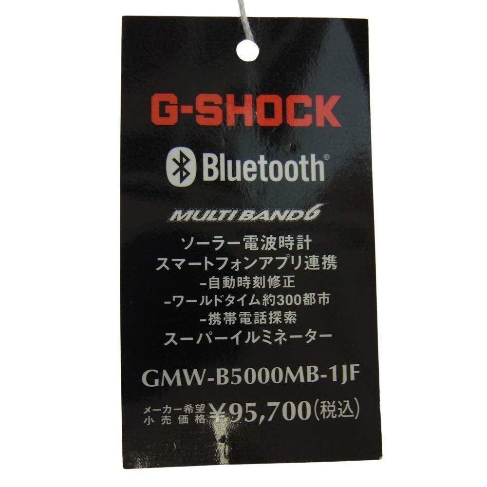 CASIO G-SHOCK カシオ ジーショック GMW-B5000MB-1JF FULL METAL 5000 SERIES Bluetooth デジタル液晶 腕時計 マルチバンド ブラック系【新古品】【未使用】【中古】